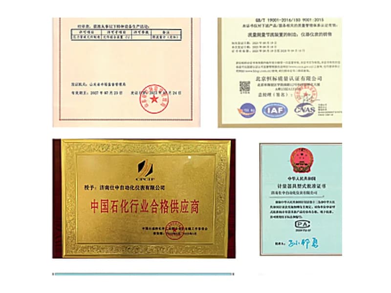 Industry recognition document group