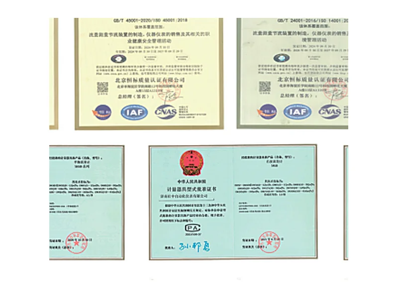 Quality and patent portfolio document group